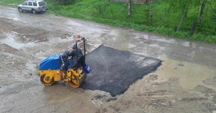 Плохие дорожники