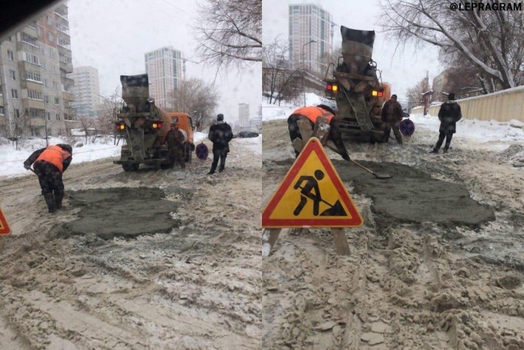 Укладка асфальта в дождь прикол