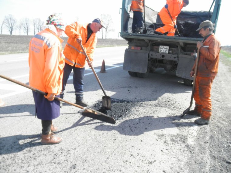 Дорожный рабочий