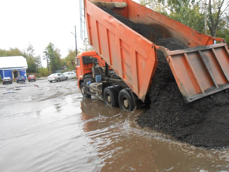 Дорожники Самара