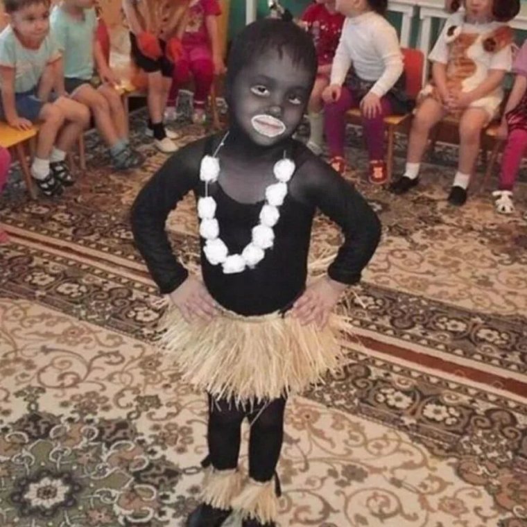 Костюм Чунга Чанга для девочки