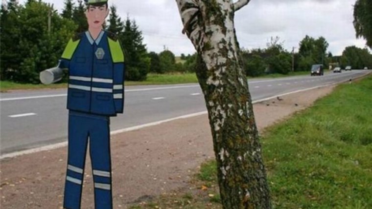 Картонный ДПС