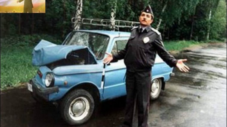 Смешные машины ГАИ