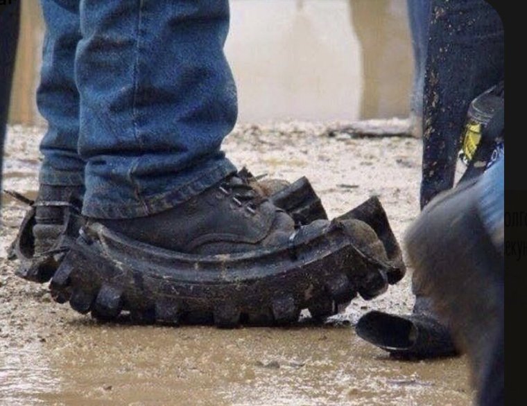 Прикольные ботинки