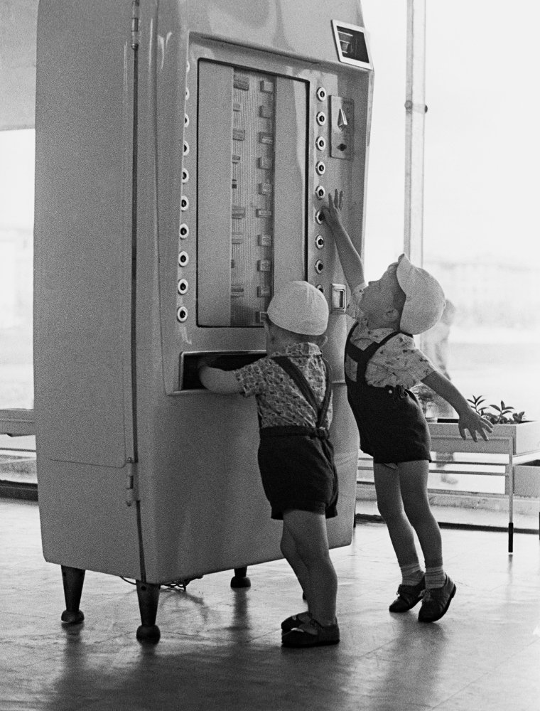 Детям 60-70-80-х посвящается