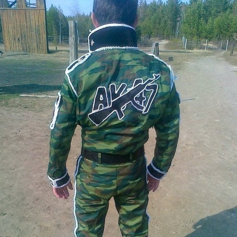 Кушу Рустам Теучежевич