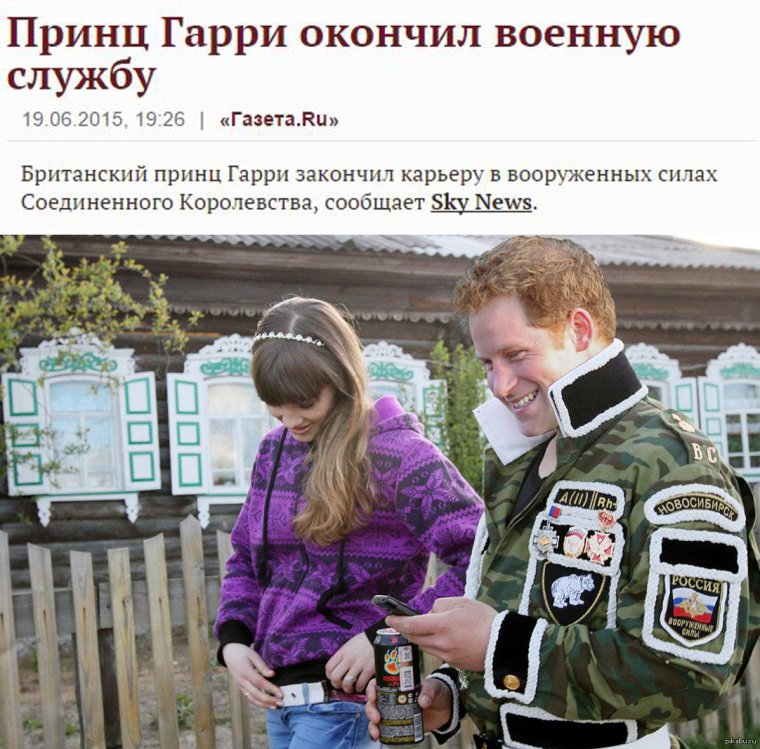 Дембельский торт