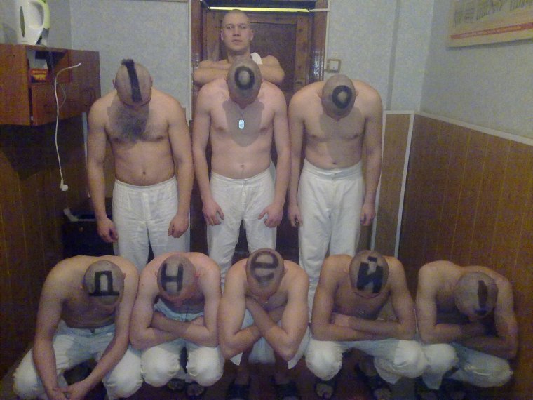 Дембельские нашивки