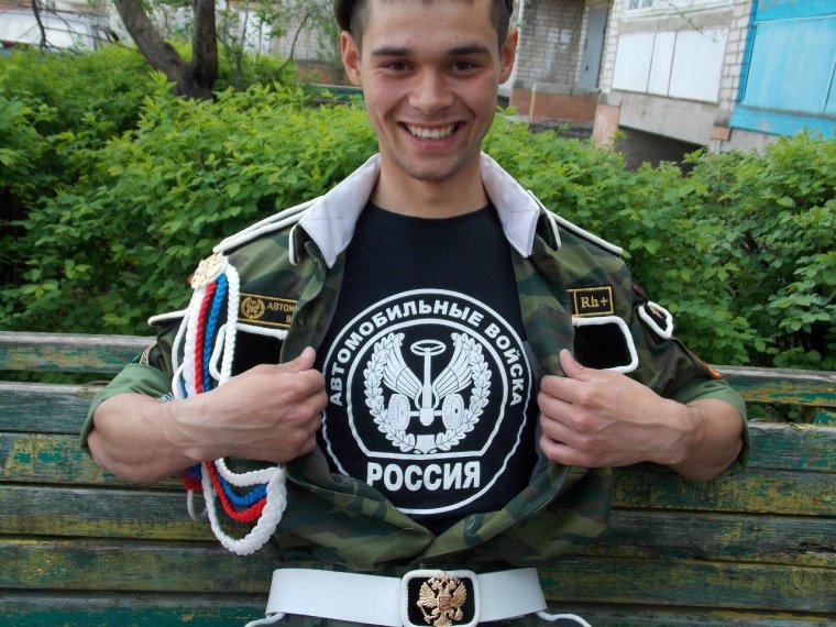 Бурятские Швейные войска