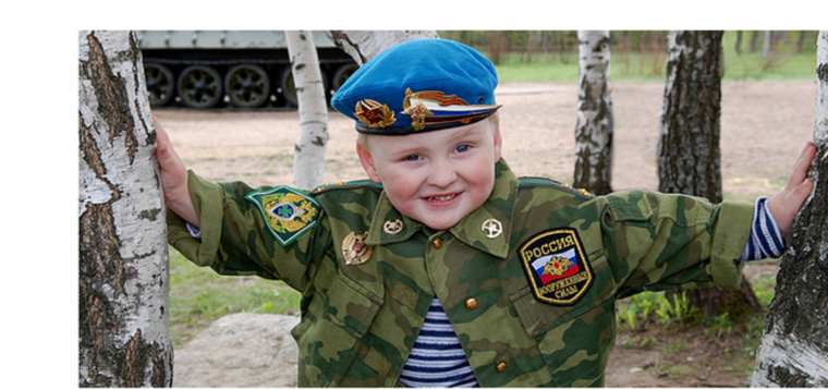 Солдат ВДВ дембель