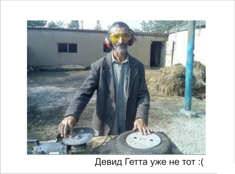 Таджик прикол