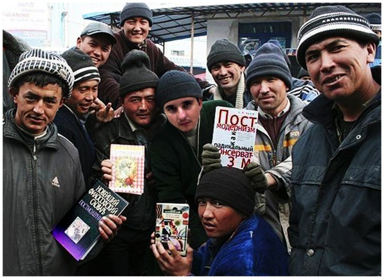 Грязные гастарбайтеры