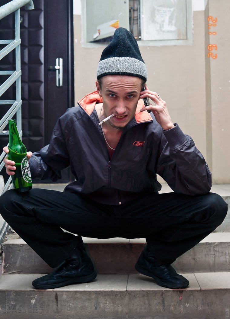 Красивый гопник