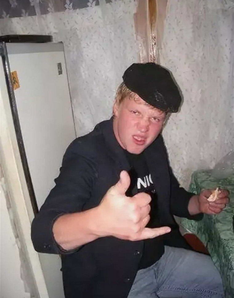 Веселый гопник