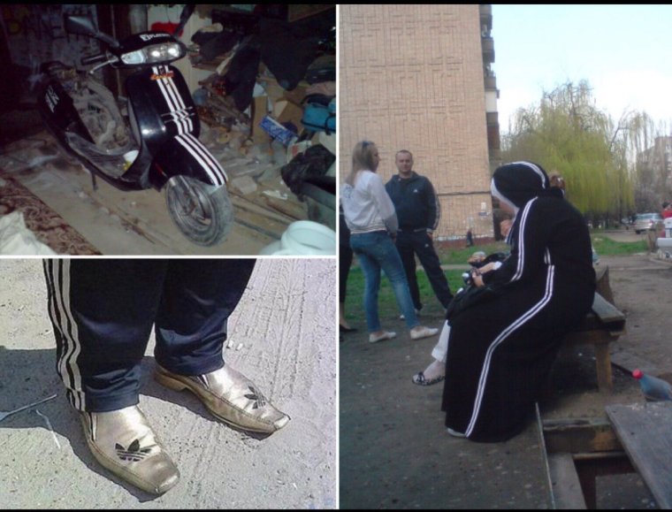 Кроссовки гопника