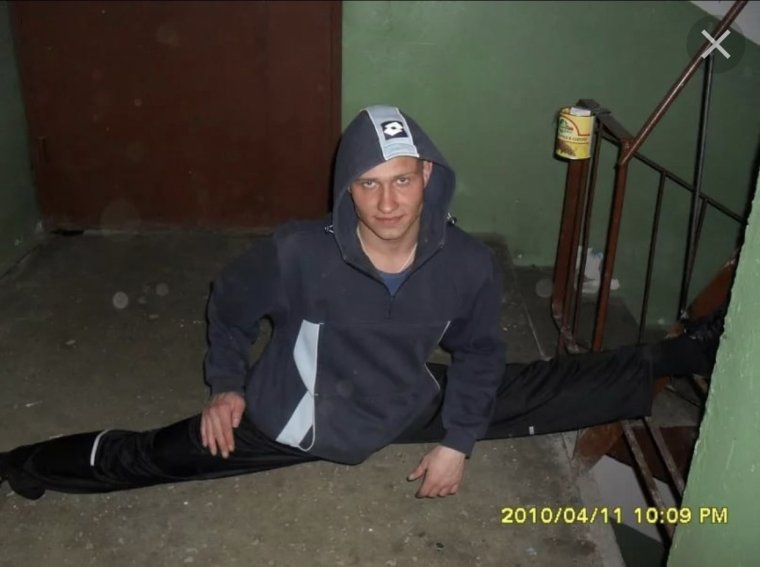 Гопник шпагат