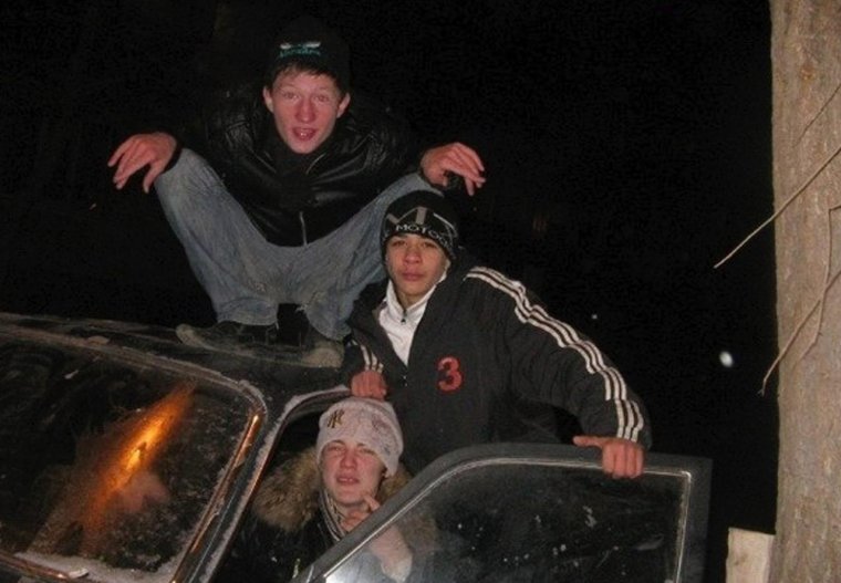 Гопники фото приколы