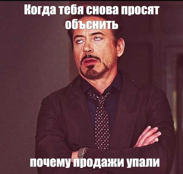 Роберт Дауни младший с цветами