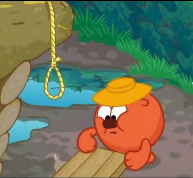 Бунт Ёжик Смешарики