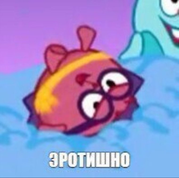 Мемы про смешариков