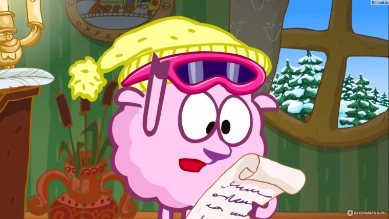 Настроение Лосяш