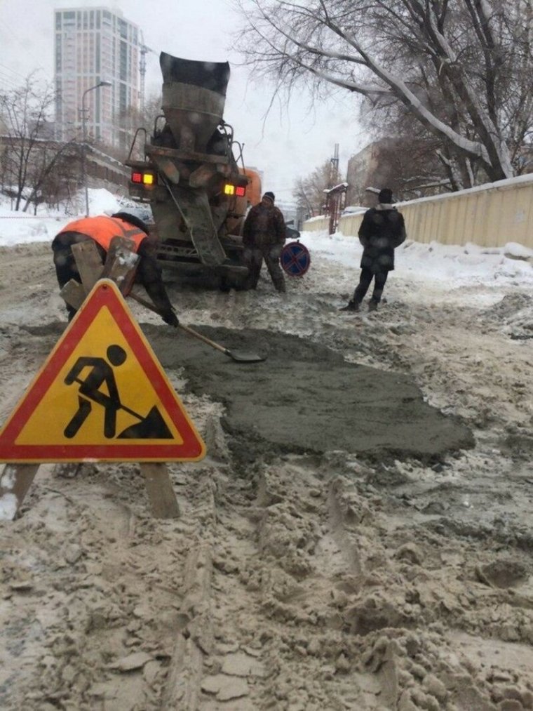 Дорожники приколы