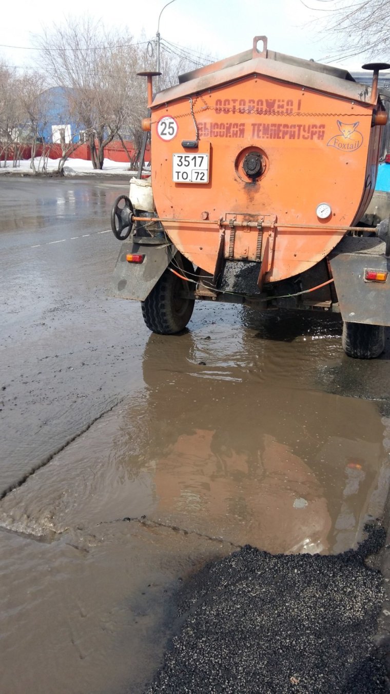 Дорожник регулирует