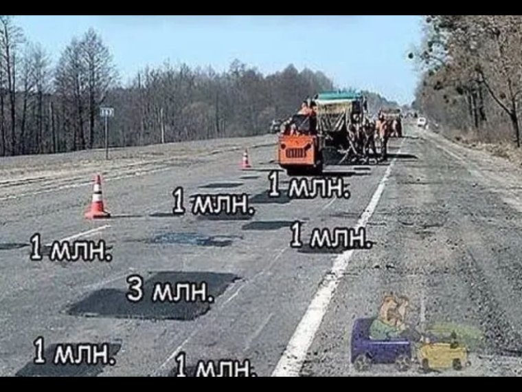 Таджики дорожники приколы