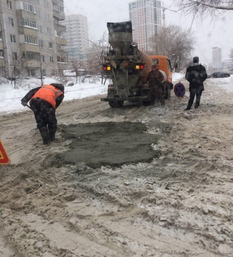 Внимание дорожные работы