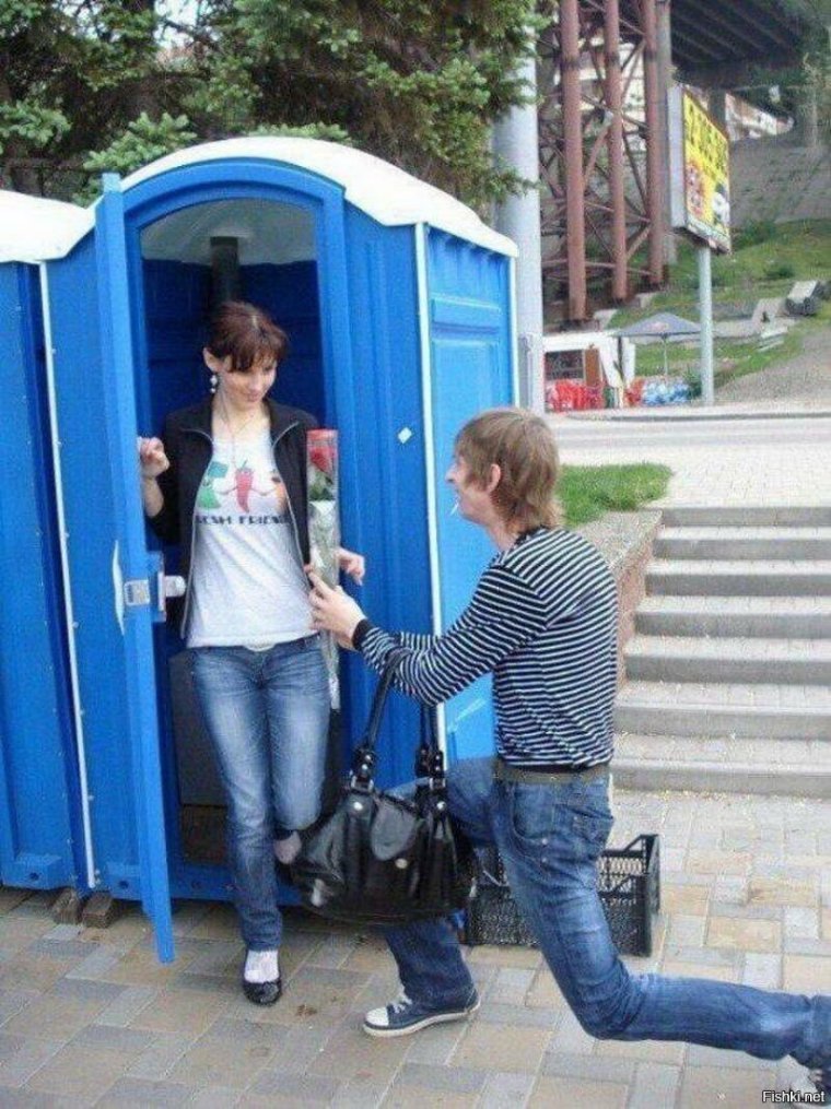 Романтика смешное