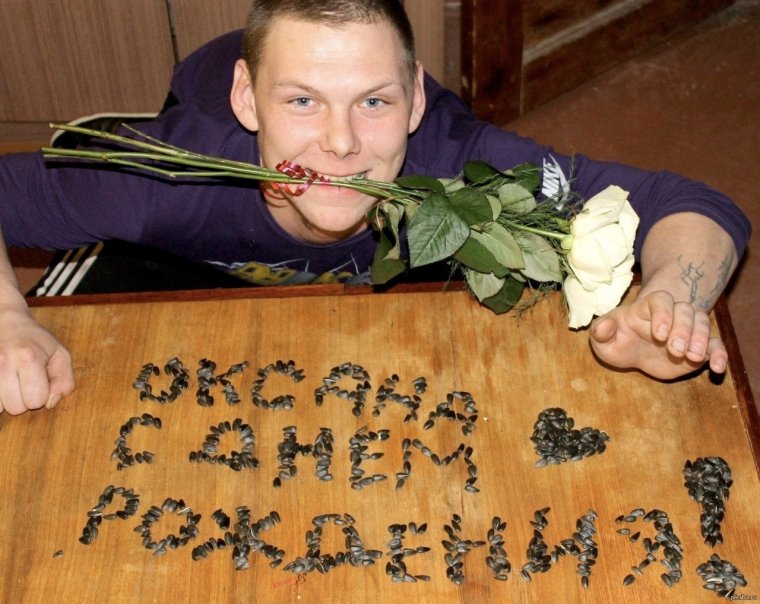 Оксана Тарасенко Мегион