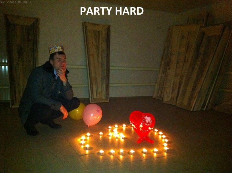 Прикольные романтики для девушек