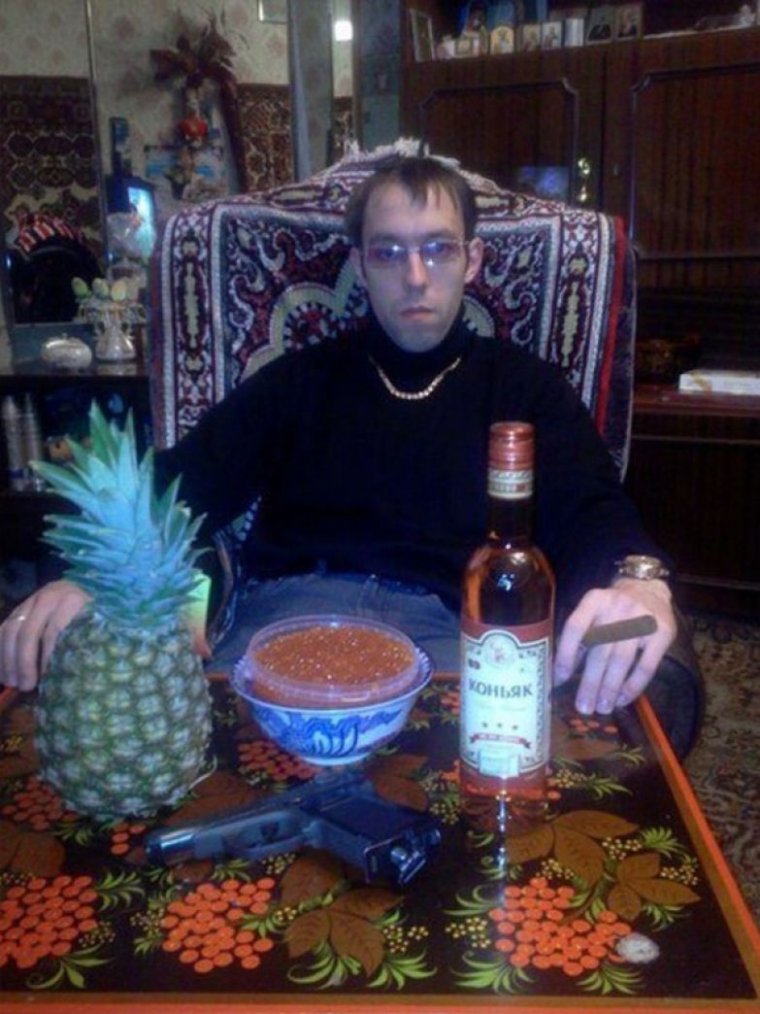 Деревенский романтик