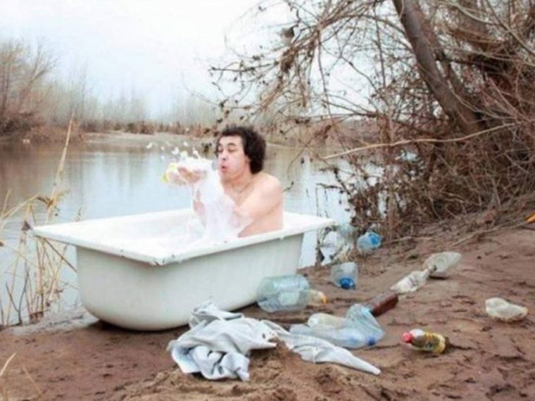 Купаться прикол