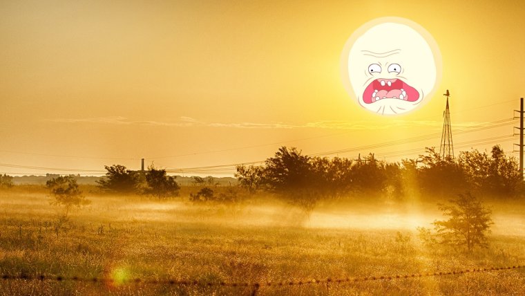 Солнце прикол