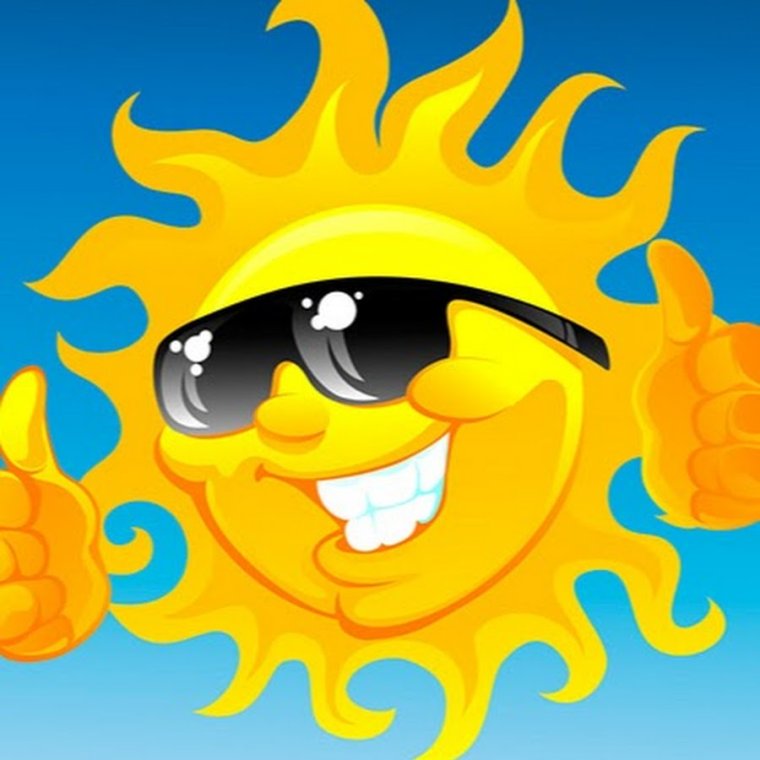 Солнышко прикол