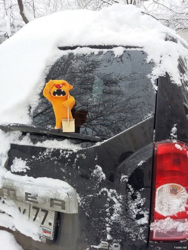 Сугробы прикол