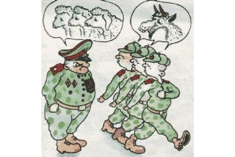 Негр в военной форме