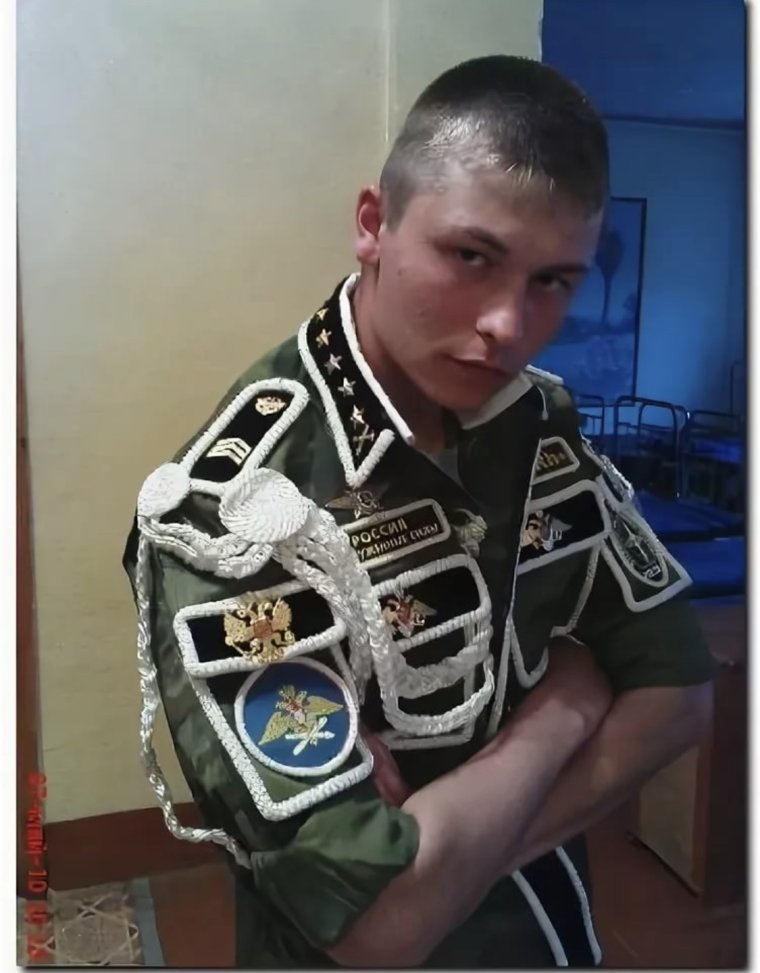 Дембель картинки