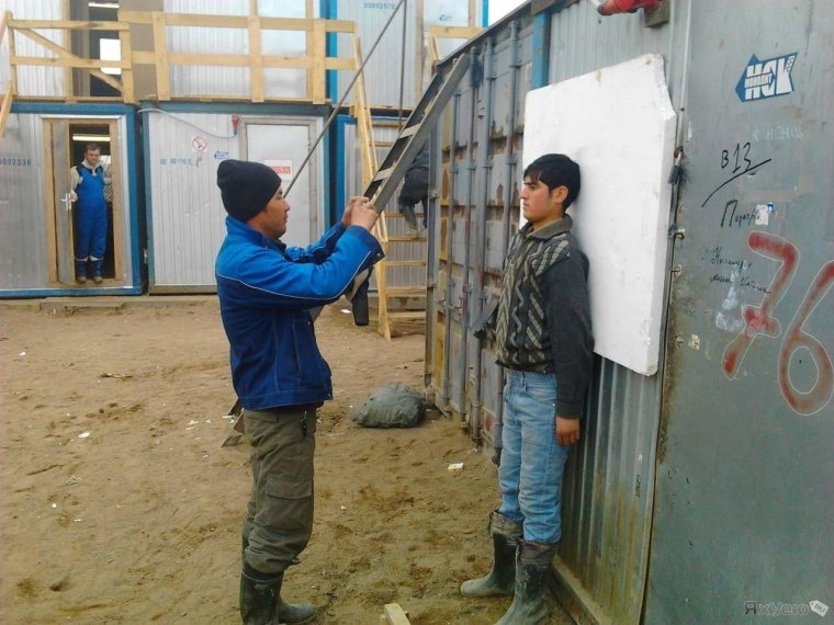 Равшан наша раша