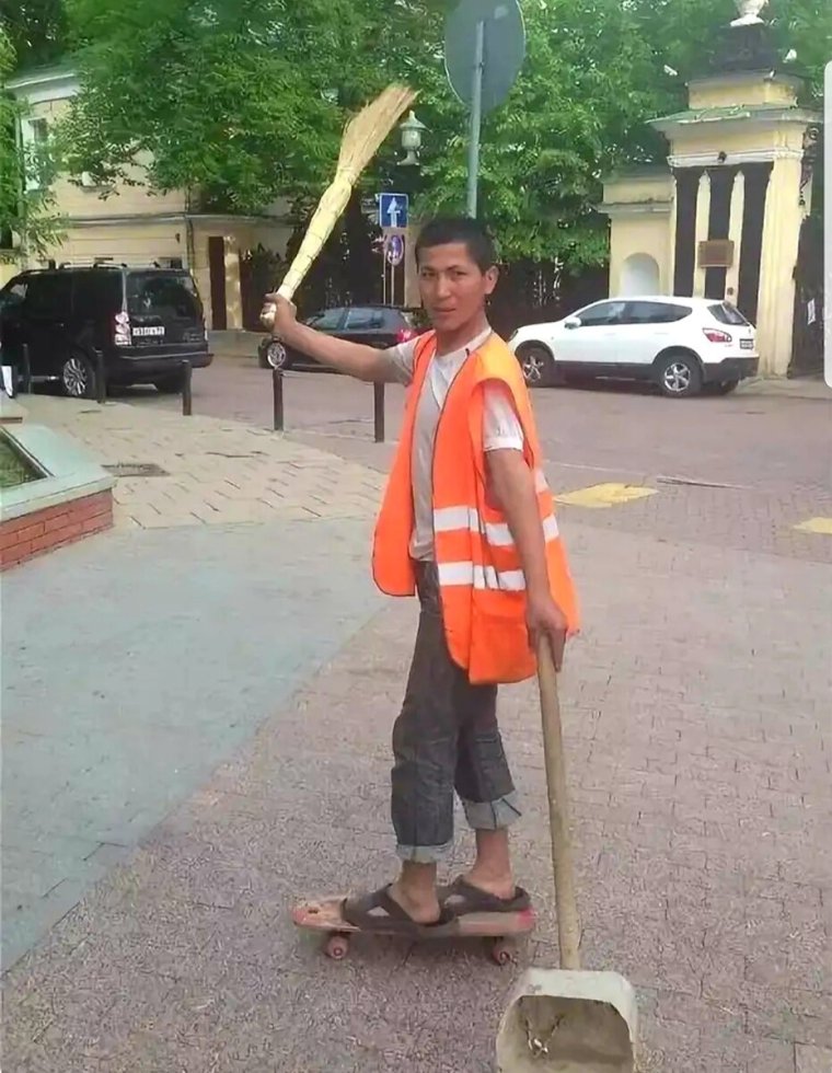 Принц монобровка