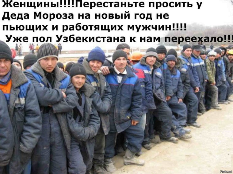 Тимати с золотыми зубами