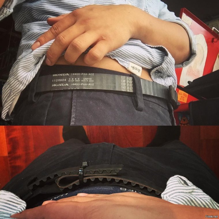 Ремень юмор