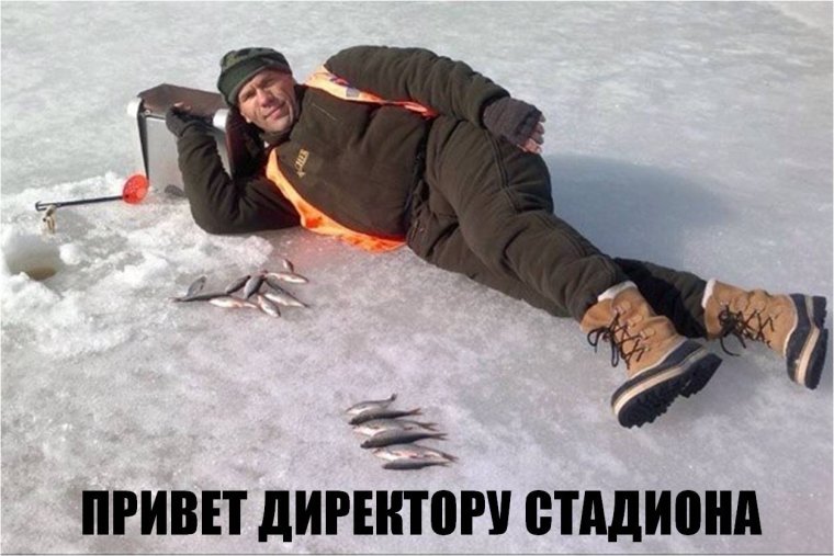 Николай Валуев рыбалка