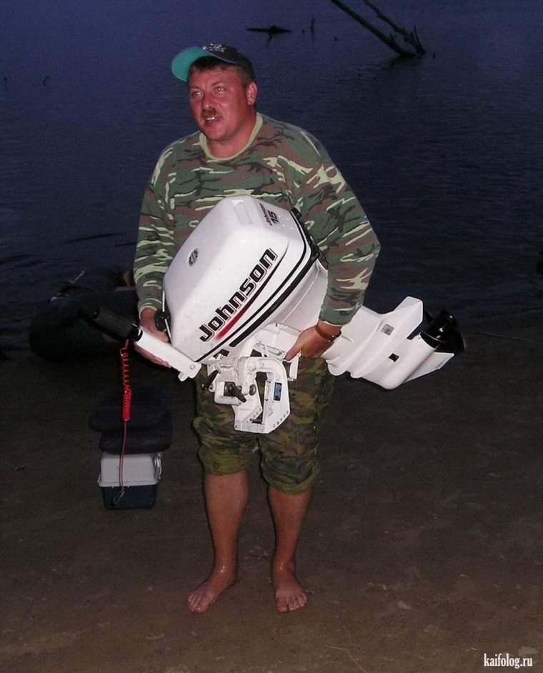 Рыба прикол