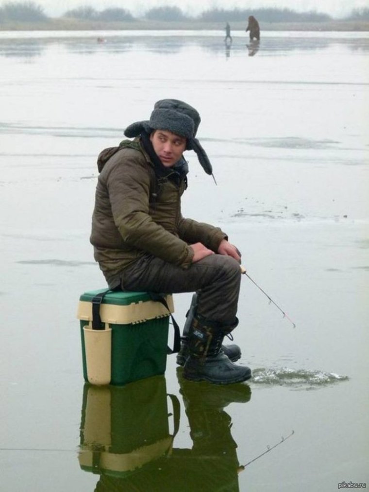 Рыбак прикол