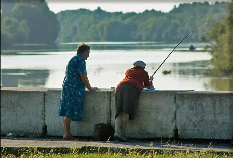 Веселая рыбалка