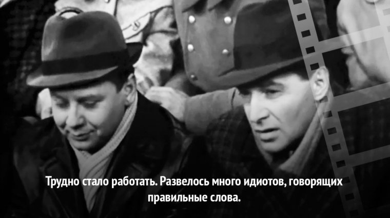 Цитаты из 17 мгновений весны