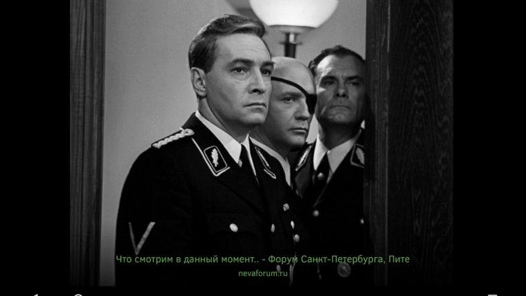 Штирлиц фильм 17 мгновений весны