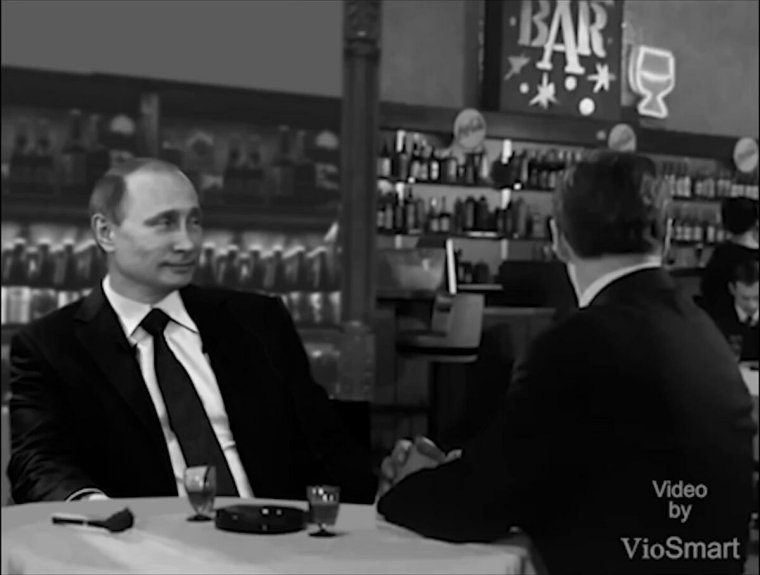 Центр Юстасу